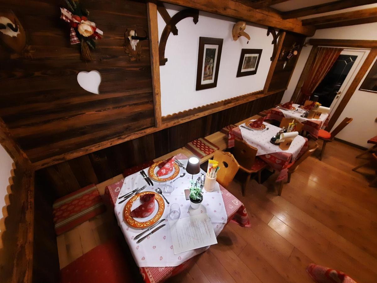 Monza Dolomites Hotel 모에나 외부 사진