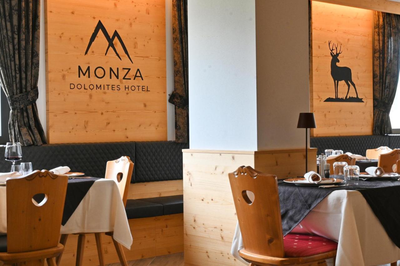 Monza Dolomites Hotel 모에나 외부 사진